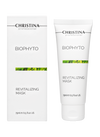 BioPhyto Revitalizing Mask